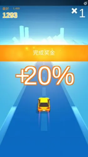漂移达人2026官方正版 漂移达人2026官方正版