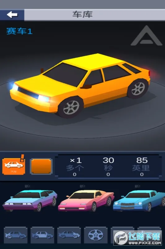 Ư�ƴ���2026�ٷ�����v1.3 �ٷ�����