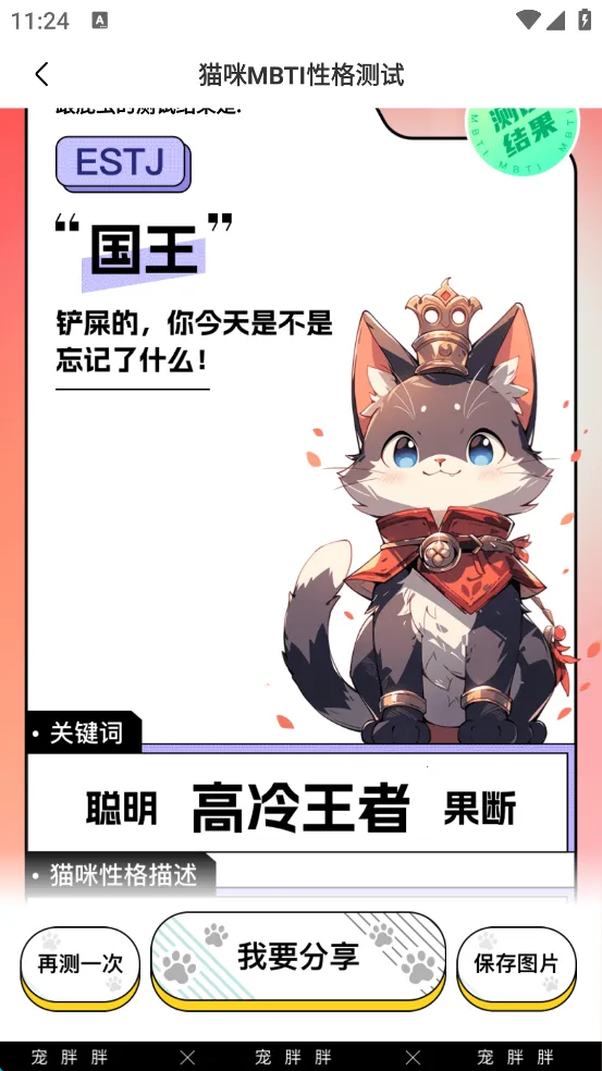 ������(�������ƽ̨)