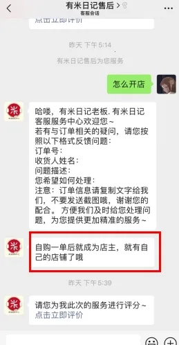 �����ռ�2026�ٷ����°汾