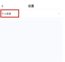 �����ռ�2026�ٷ����°汾