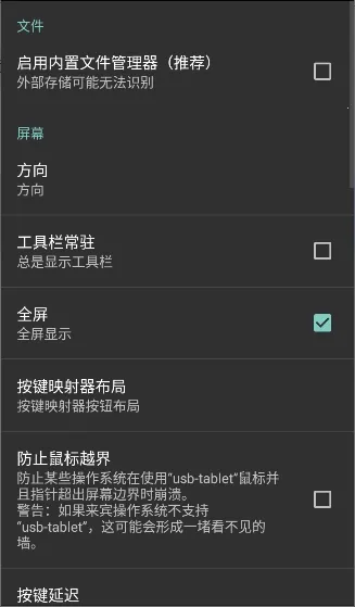 LimboX�ȶ���2026���°汾v2.0.6-x86 ��Ѱ�