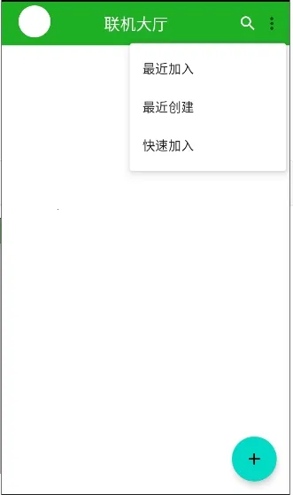 ���Ұ��������������2026���°汾v2.0622 �ֻ���