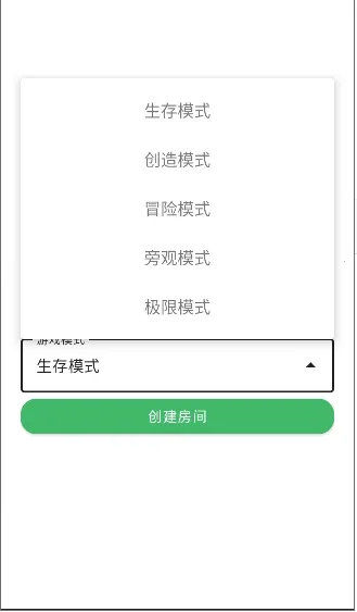 ���Ұ��������������2026���°汾v2.0622 �ֻ���