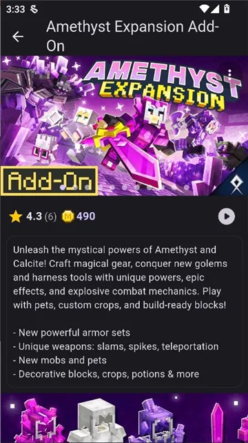 Toolcoinģ�����2026���°汾