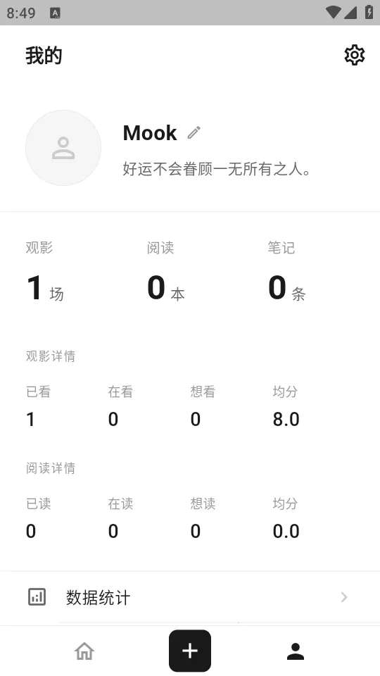 MookNote�ʼ�(Ӱ���鼮��¼)v0.1.5 ��Ѱ�