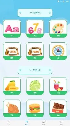 �׶����ְ�׿���ֻ���