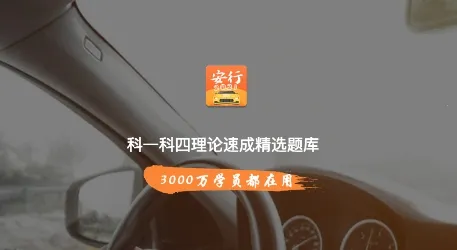 ���мݿ���׿���ֻ���