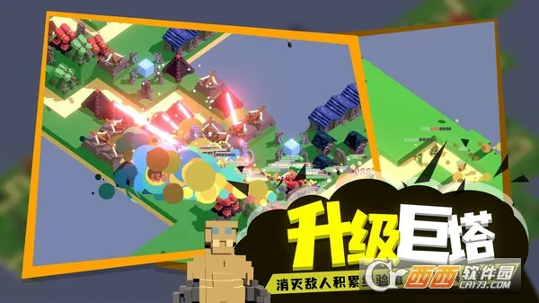 �ɳ�������׿���ֻ���v1.0 ��Ѱ�