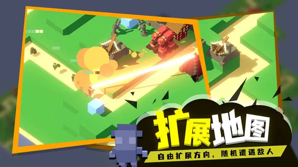 �ɳ�������׿���ֻ���v1.0 ��Ѱ�