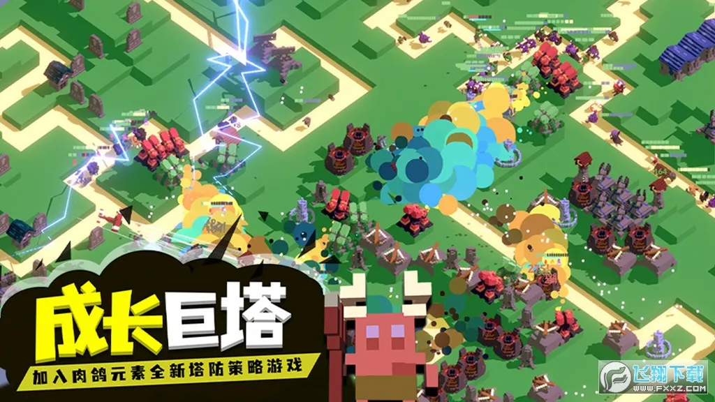 �ɳ�������׿���ֻ���