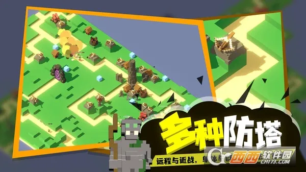 �ɳ�������׿���ֻ���