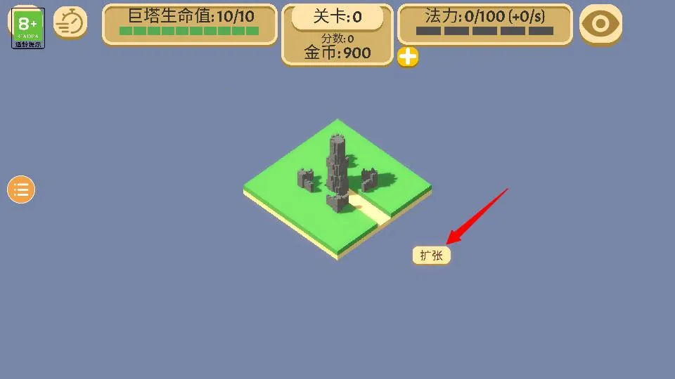 �ɳ�������׿���ֻ���