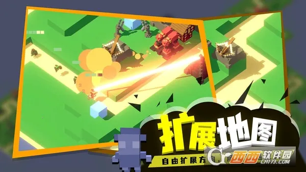 �ɳ�������׿���ֻ���v1.0 ��Ѱ�