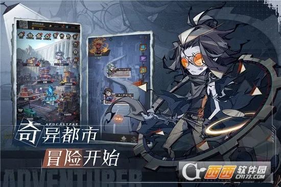 ����ð�ո���(����ð����Ϸ)v1.0.001 ��׿��