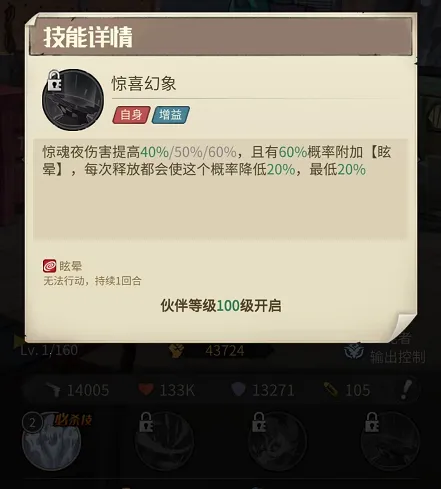 ����ð�ո���(����ð����Ϸ)