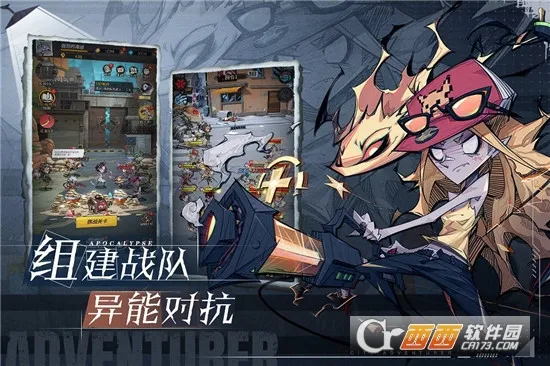 ����ð�ո���(����ð����Ϸ)v1.0.001 ��׿��