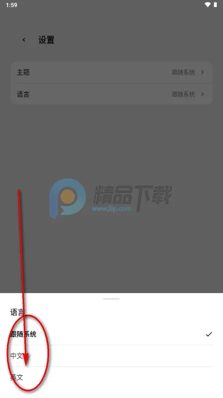 ToApp��ҳתӦ�ù���