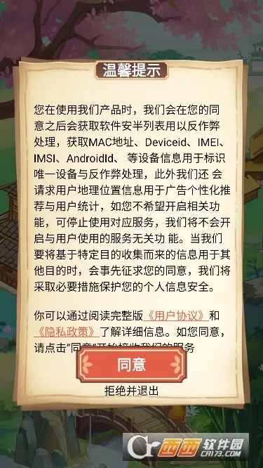 �����˼�2026�ٷ�����