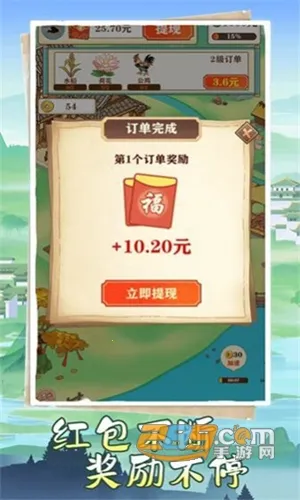 �����˼�2026�ٷ�����