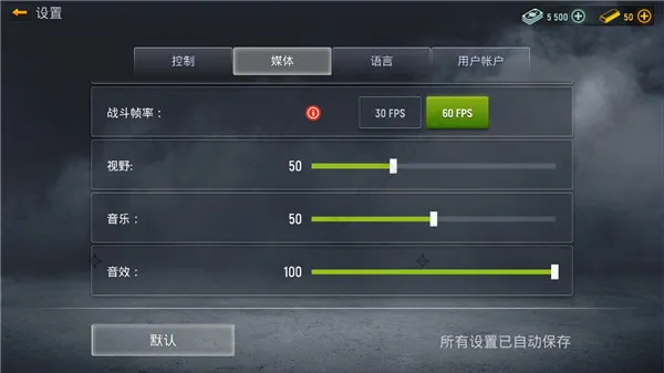 Modern Ops(�����������)