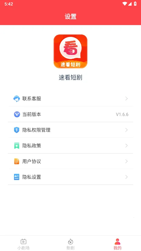 �ٿ��̾�2026�ٷ����°汾v3.1.8.1 �ٷ�����