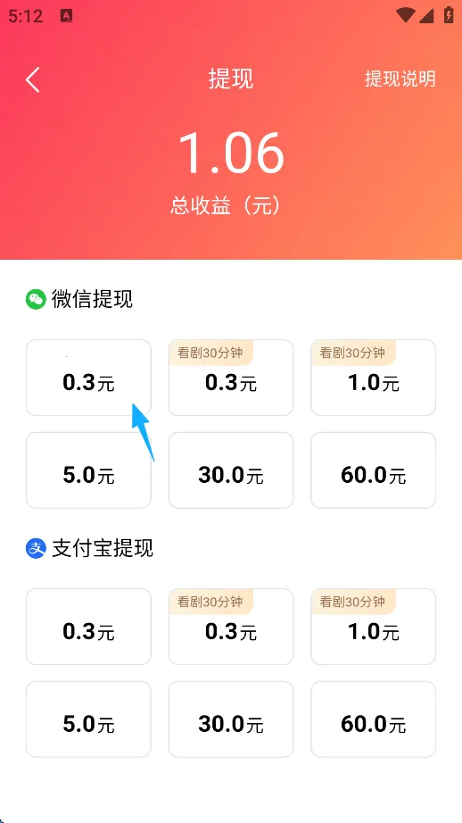 �ٿ��̾�2026�ٷ����°汾