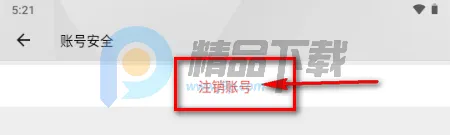 Parall交友 Parall交友