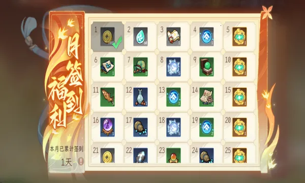 �ݺ�����(������ɫ������Ϸ)v1.1.22 �ֻ���