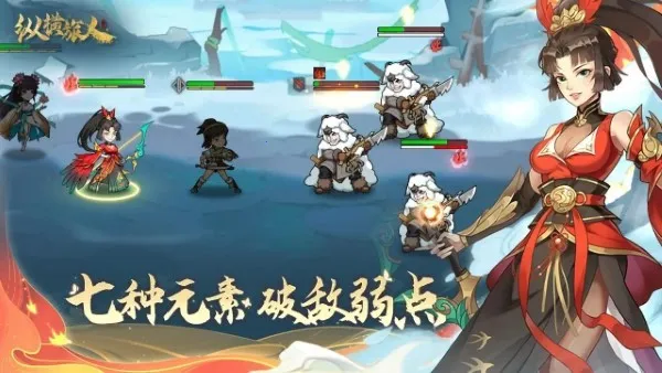 �ݺ�����(������ɫ������Ϸ)v1.1.22 �ֻ���