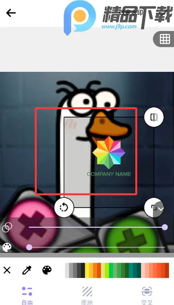 ˮӡ��������2026���ذ�װ