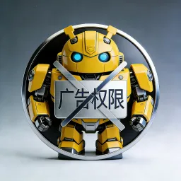 ȥ�����Ȩ��2026���°汾v1.0 �ٷ�����