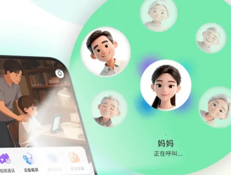 格灵伴学2026官方正版 格灵伴学2026官方正版