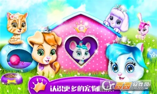 �űȹ�������Ǳ�2026�ٷ�����v1.11 ��׿��