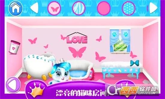 �űȹ�������Ǳ�2026�ٷ�����v1.11 ��׿��