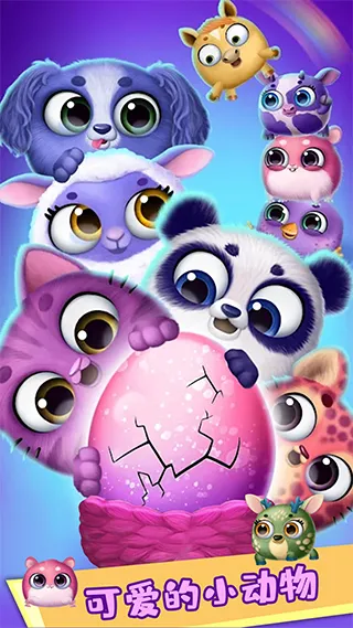 �űȹ�������Ǳ�2026�ٷ�����v1.11 ��׿��