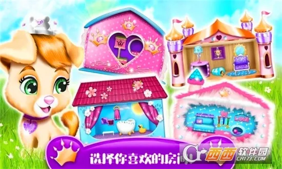 �űȹ�������Ǳ�2026�ٷ�����v1.11 ��׿��