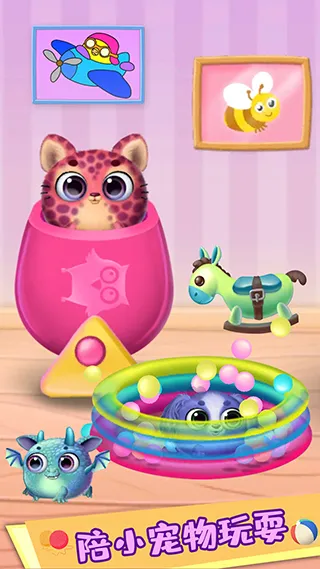 �űȹ�������Ǳ�2026�ٷ�����v1.11 ��׿��