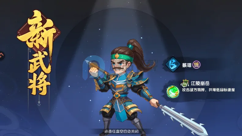 ����ʥ�����������2026���°汾