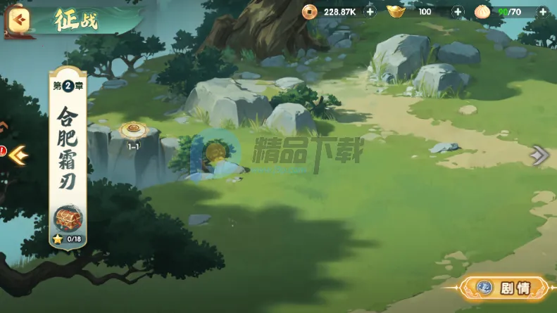 ����ʥ�����������2026���°汾v2.1.0.2 ��׿��