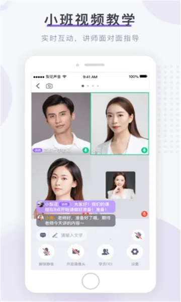 �滨��������Ժ(����ѧϰƽ̨)