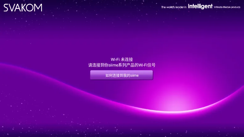 Siime Pro˿������2026���ذ�װv1.1.0.0.19 �ֻ���