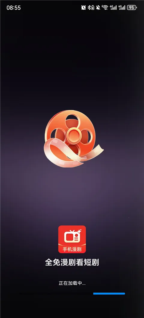 ȫ�����翴�̾�2026�ٷ����°汾v1.0.1 ��׿��