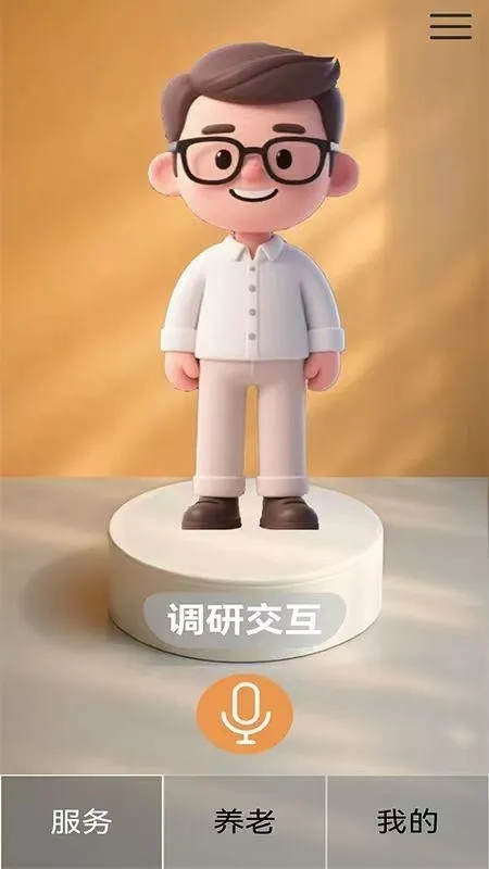 �ļ�������׿���ֻ���v1.0.0 ��׿��