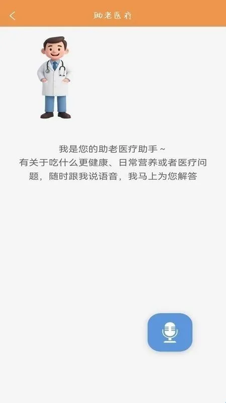 �ļ�������׿���ֻ���