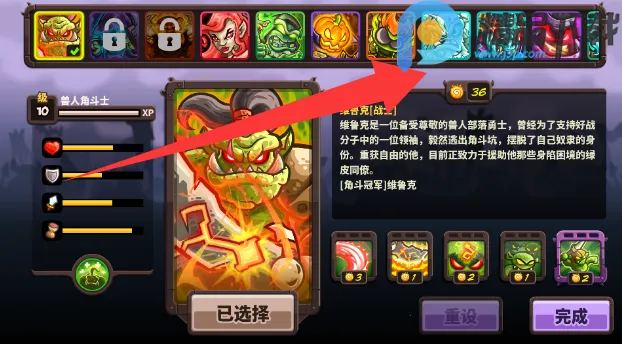 ��������սqyxf(����ͬ����Ϸ)