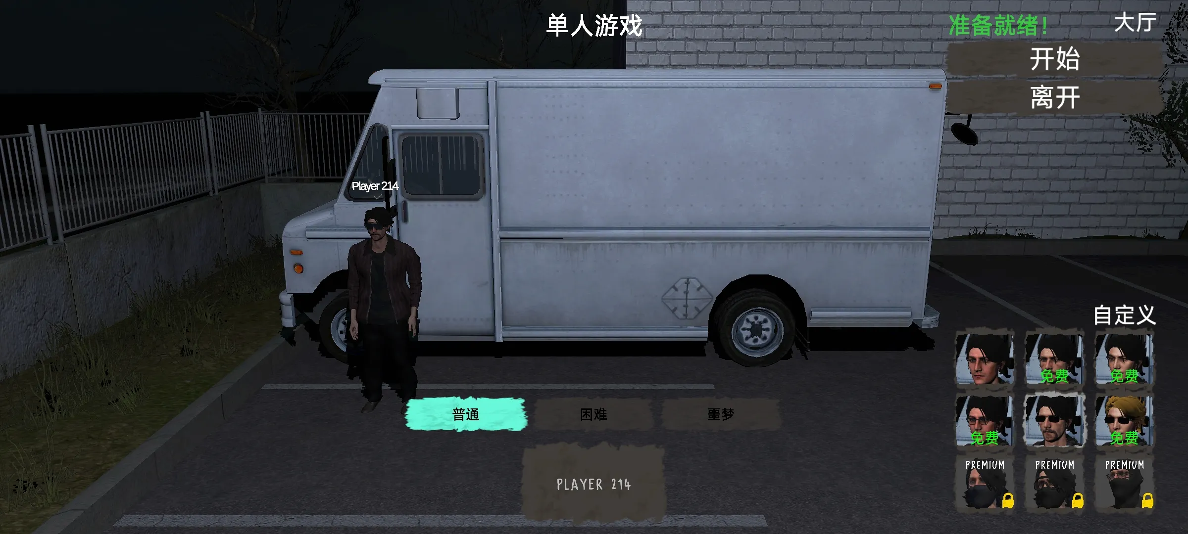 ������װج��2026�ٷ�����v0.4 �ٷ�����