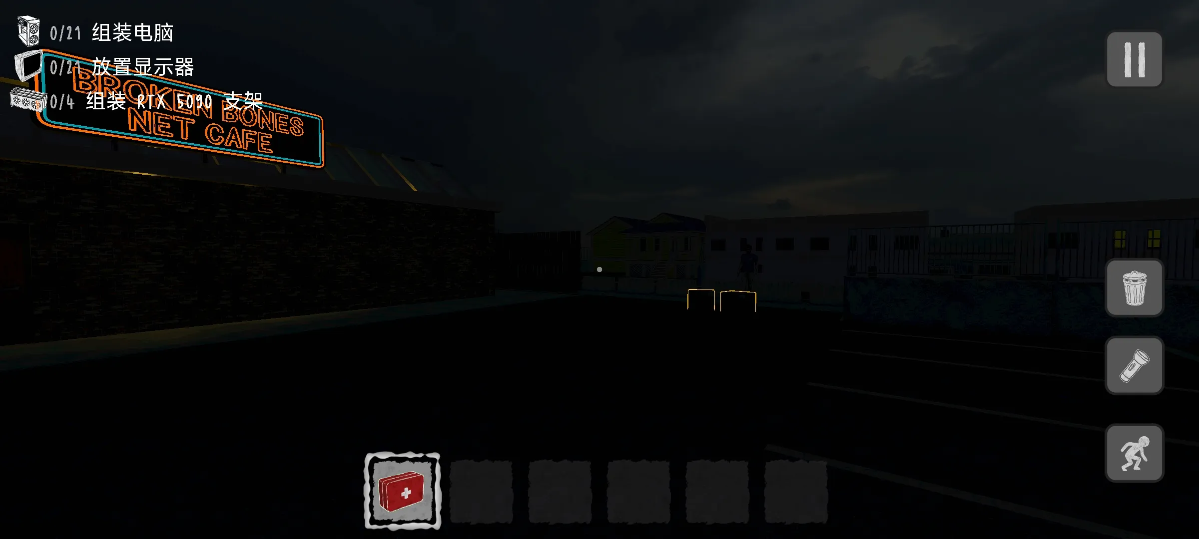 ������װج��2026�ٷ�����v0.4 �ٷ�����