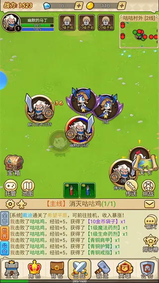 ����ս�������ֻ���v1.0 ��׿��