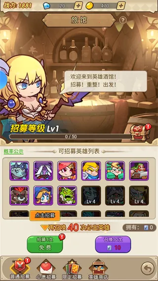 ����ս�������ֻ���v1.0 ��׿��